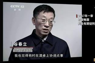 韦德国际手机版存款截图1